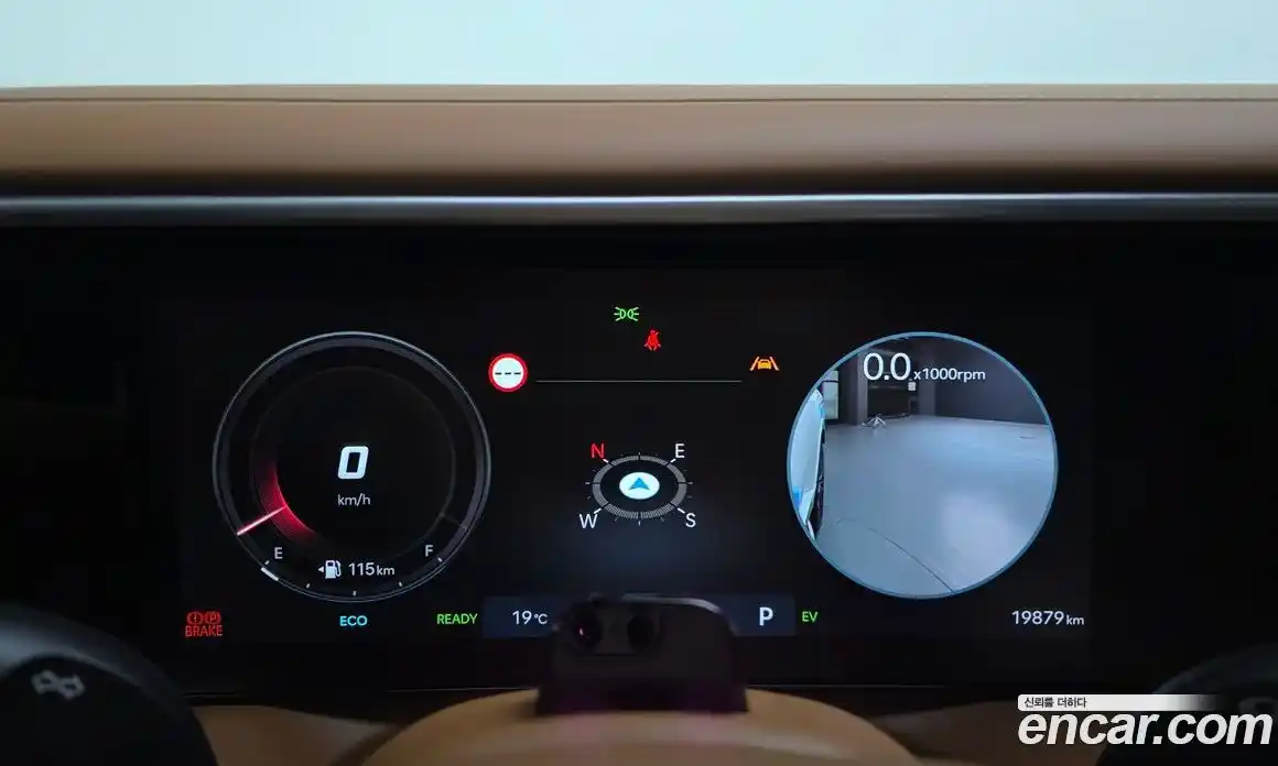 Hyundai Palisade 2026 2.5 Автомат в Москве № 5468, фото 12