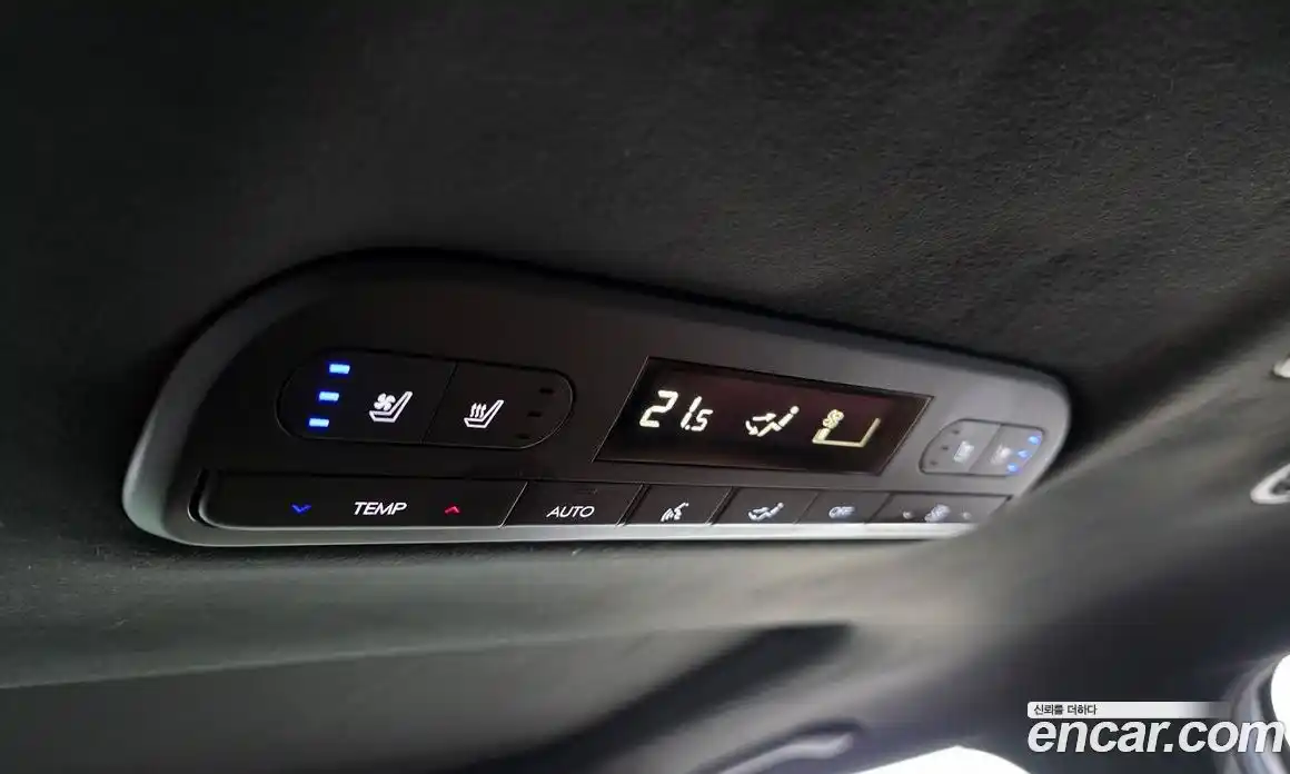 Hyundai Palisade 2026 2.5 Автомат в Москве № 5468, фото 16