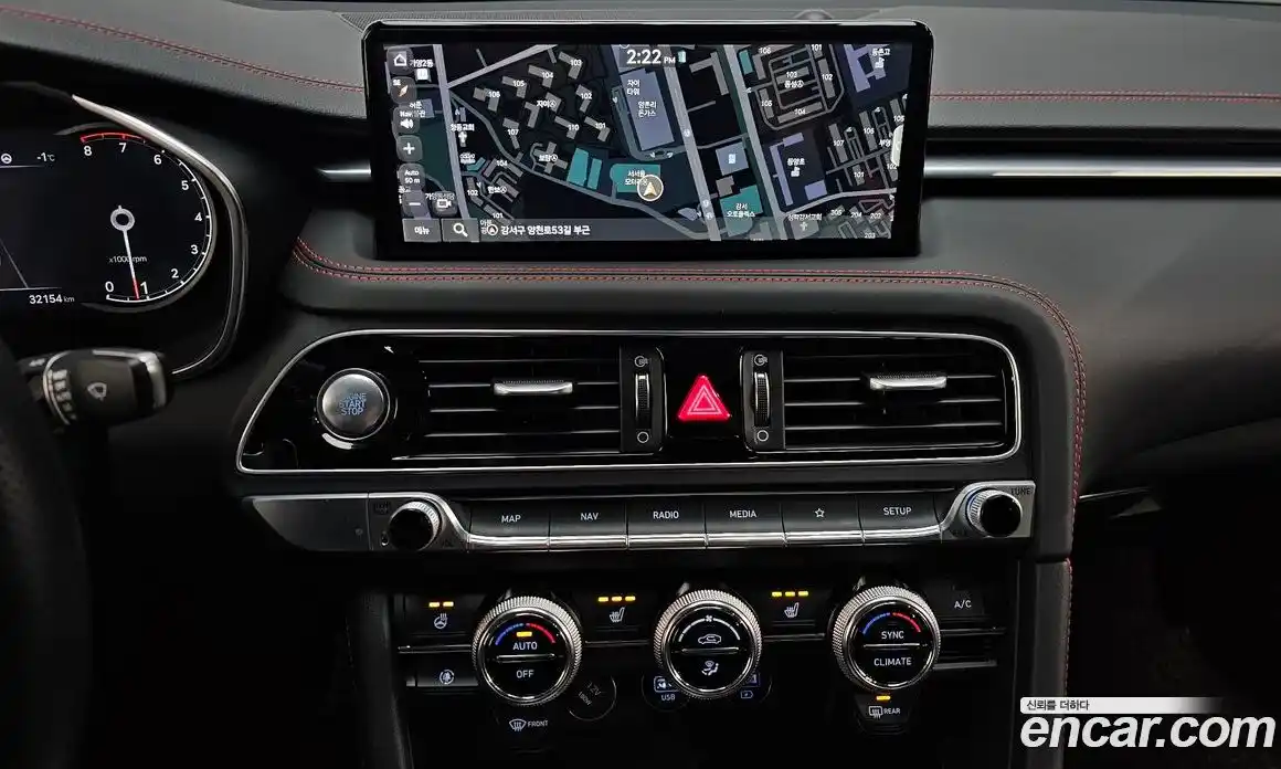 Genesis G70 2022 2.0 Автомат в Москве № 56584, фото 14