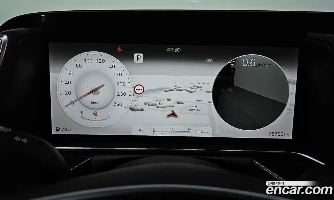 Genesis G90 2023 3.5 Автомат в Москве № 57527, фото 5