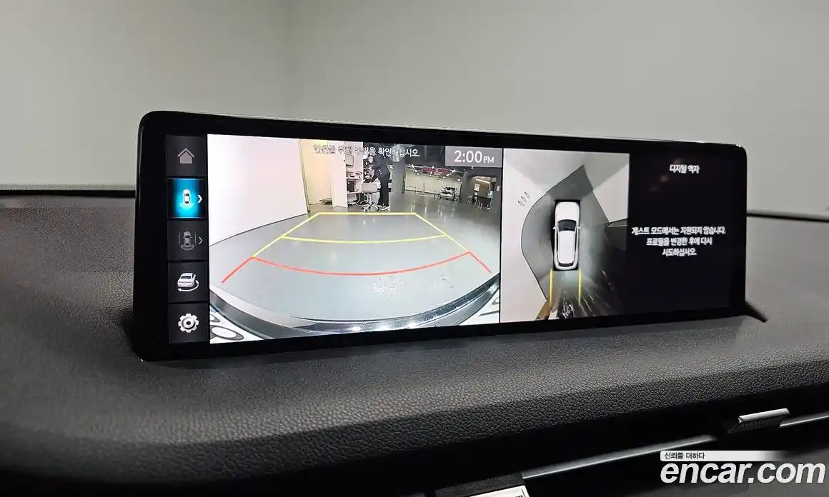 Genesis GV70 2023 2.5 Автомат в Москве № 58157, фото 1