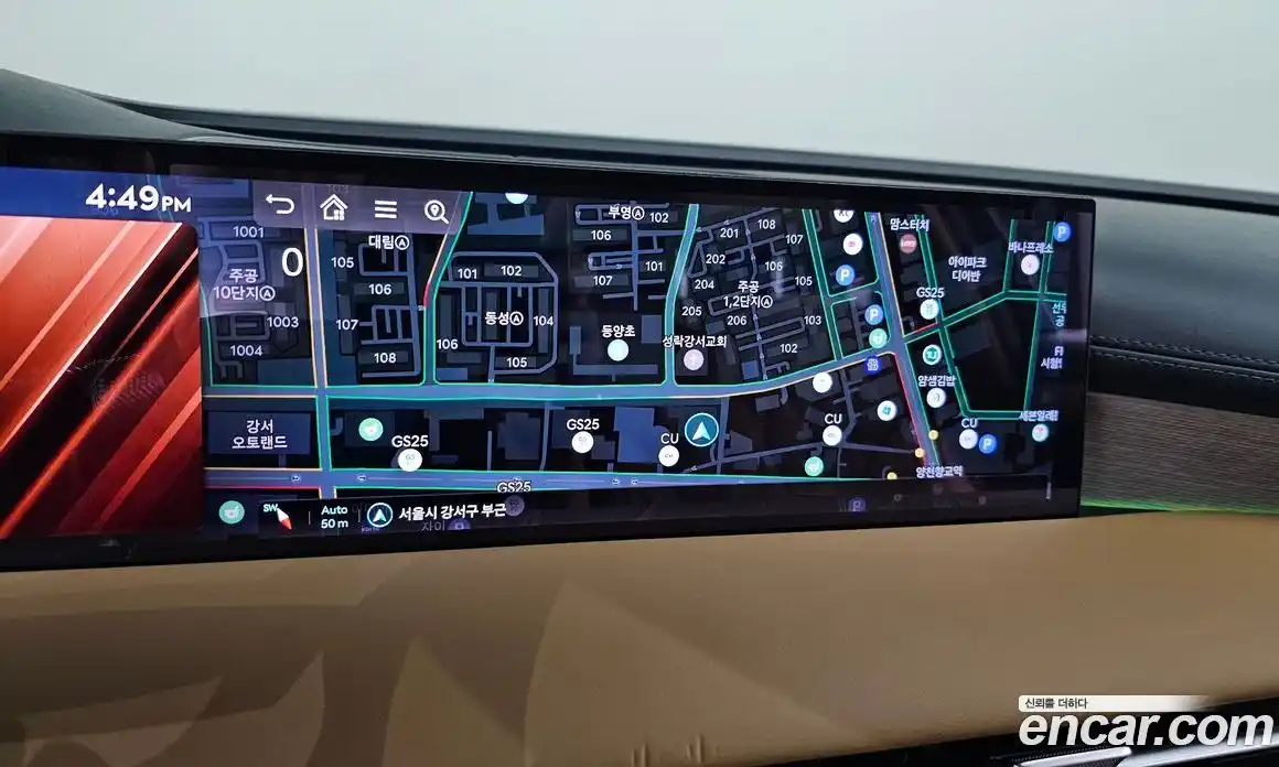 Genesis G80 2026 2.5 Автомат в Москве № 58386, фото 15