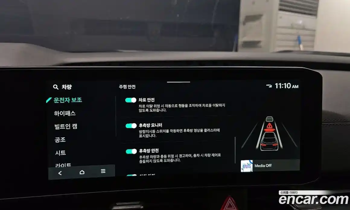 Kia Canival 2025 3.5 Автомат в Москве № 59825, фото 17