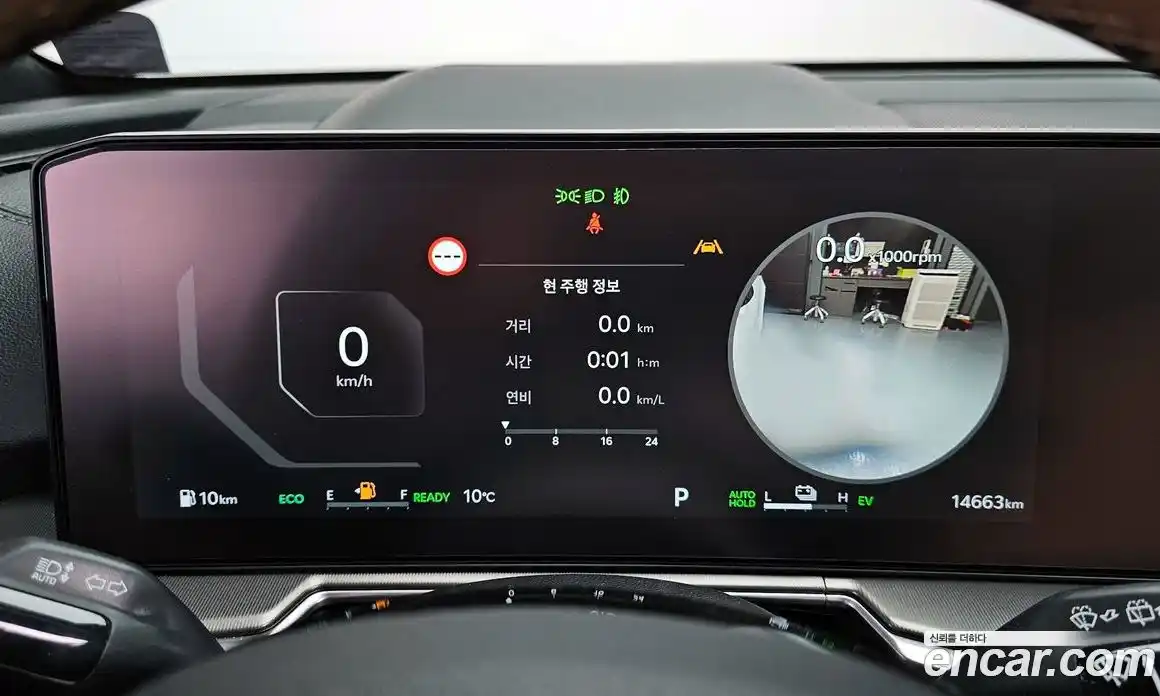 Kia Sorento 2024 1.6 Автомат в Москве № 60763, фото 18