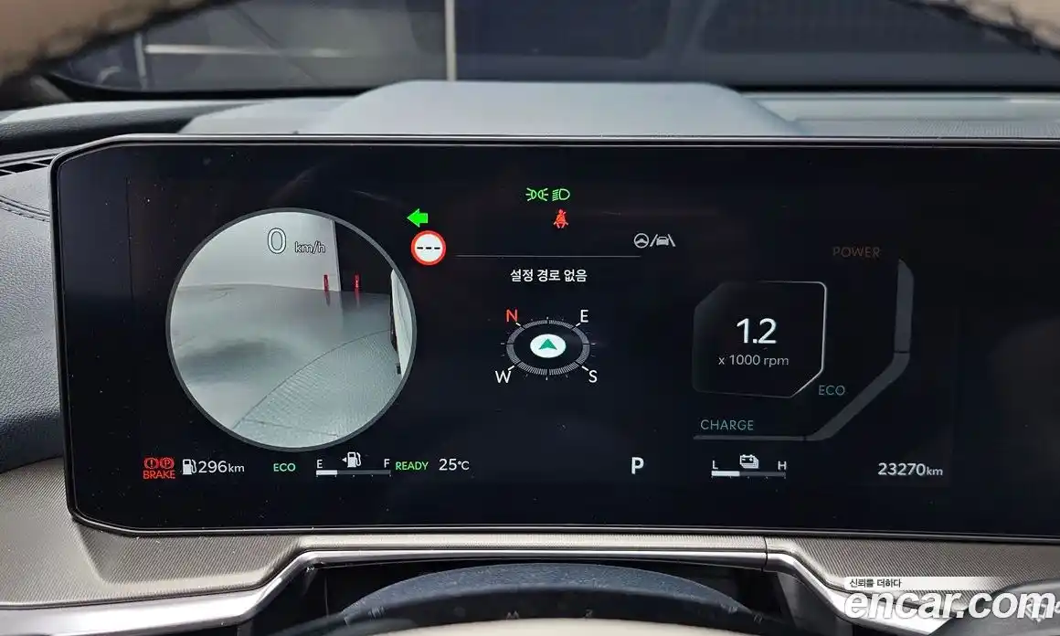 Kia Sorento 2024 1.6 Автомат в Москве № 73966, фото 15