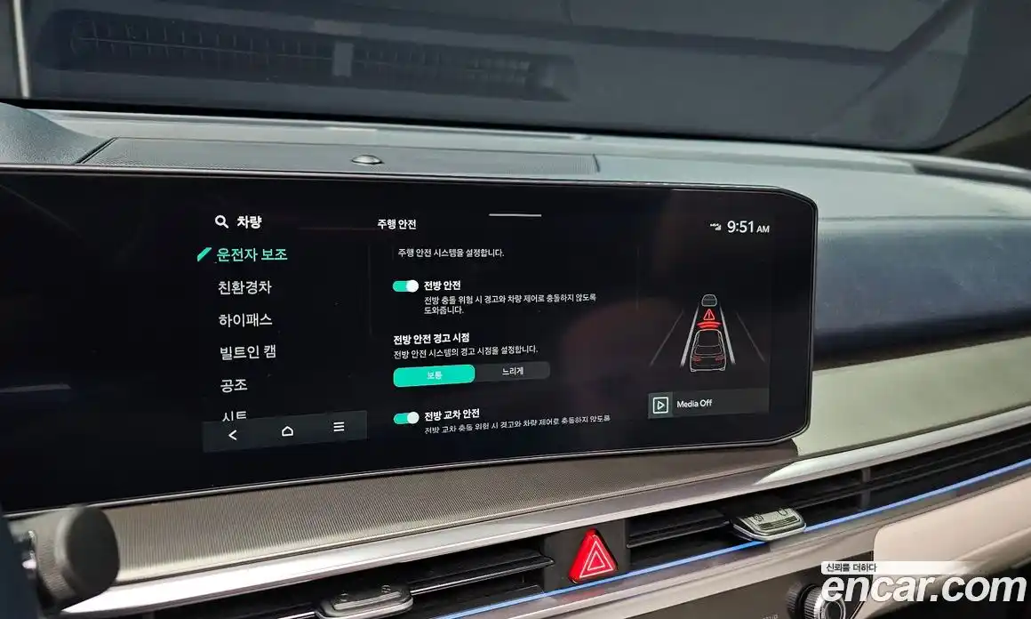 Kia Sorento 2024 1.6 Автомат в Москве № 73966, фото 18