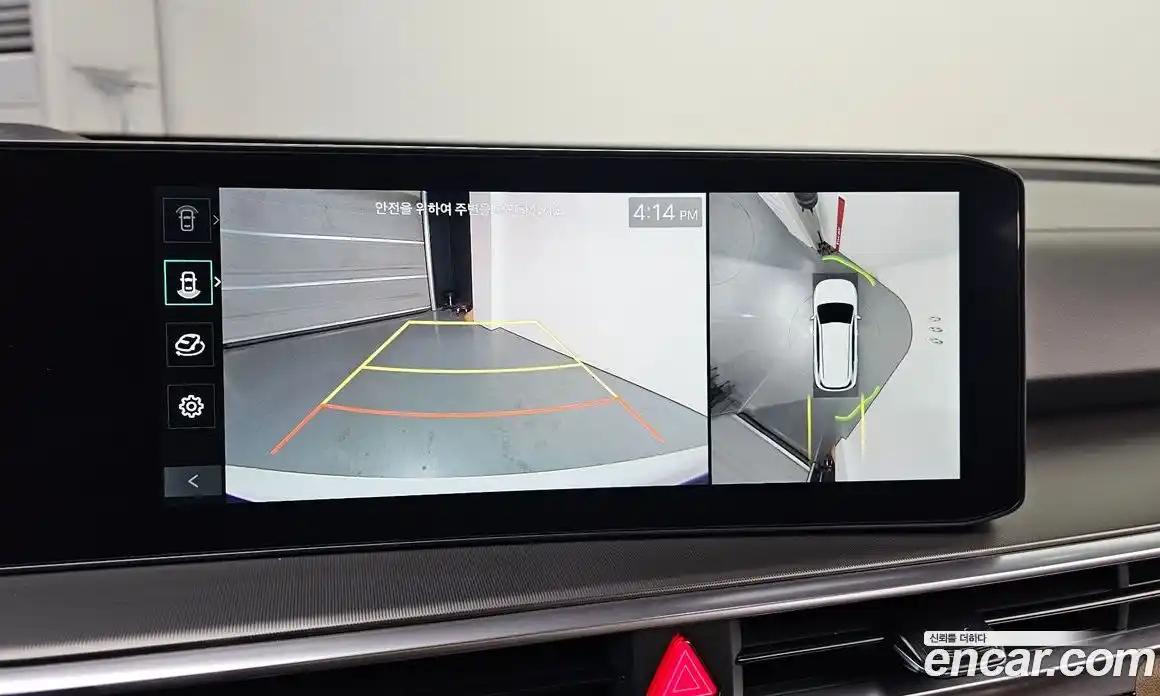 Kia Sorento 2025 2.5 Автомат в Москве № 95775, фото 19