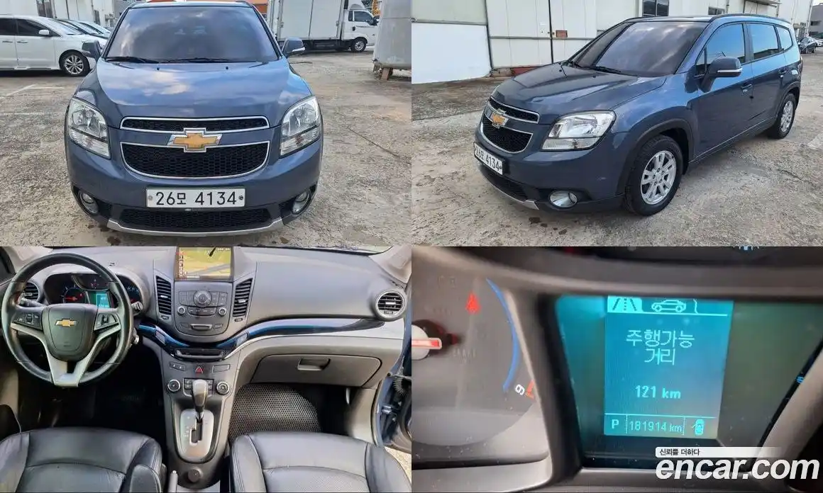 Chevrolet Orlando 2014 2.0 Автомат в Москве № 99743, фото 1