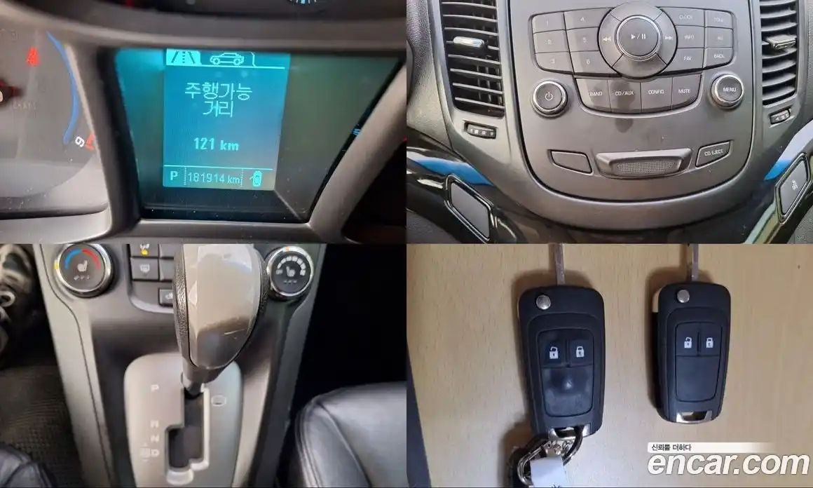 Chevrolet Orlando 2014 2.0 Автомат в Москве № 99743, фото 17