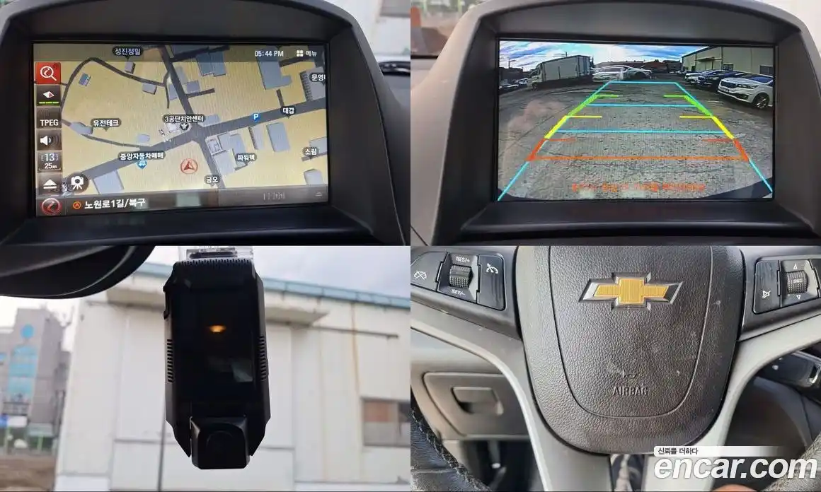 Chevrolet Orlando 2014 2.0 Автомат в Москве № 99743, фото 18