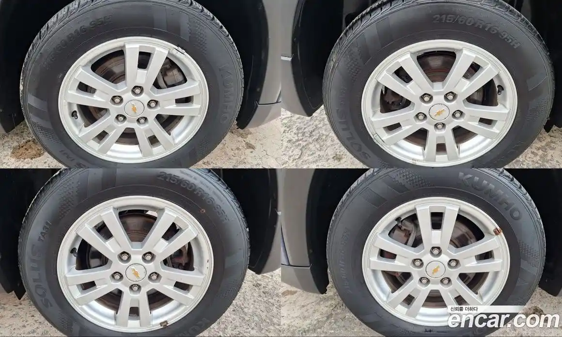 Chevrolet Orlando 2014 2.0 Автомат в Москве № 99743, фото 10