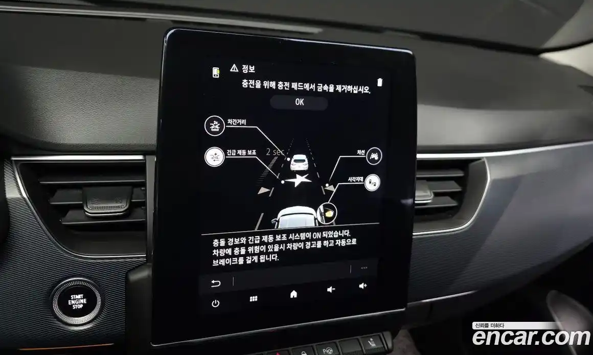 Renault XM3 2021 1.3 Автомат в Москве № 107277, фото 18