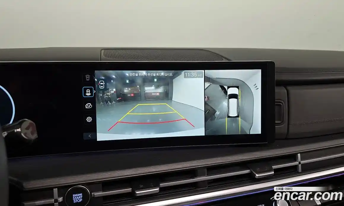 Hyundai Santa Fe 2024 1.6 Автомат в Москве № 107836, фото 19