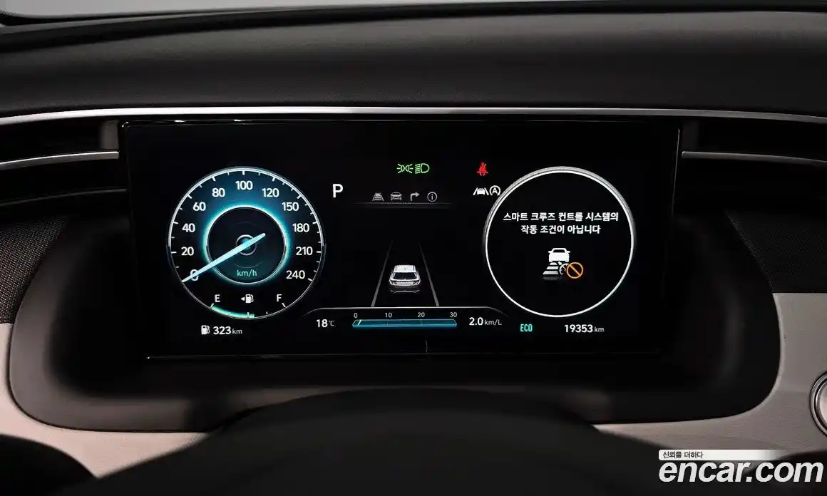 Hyundai Tucson 2023 1.6 Автомат в Москве № 108222, фото 8