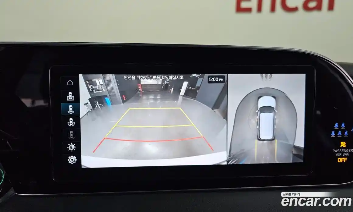 Hyundai Palisade 2022 3.8 Автомат в Москве № 110320, фото 5