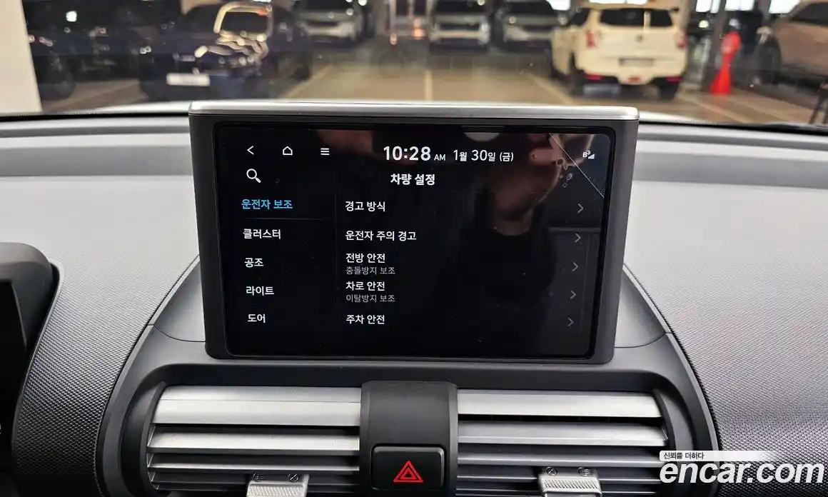 Hyundai Casper 2023 1.0 Автомат в Москве № 110750, фото 19