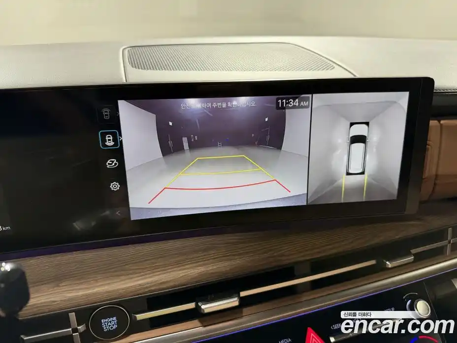 Hyundai Santa Fe 2025 1.6 Автомат в Москве № 110864, фото 12