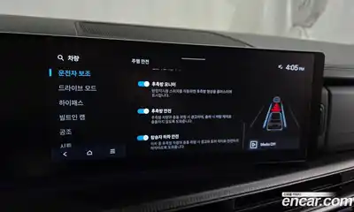 Hyundai Santa Fe 2024 2.5 Автомат в Москве № 111164, миниатюра 12