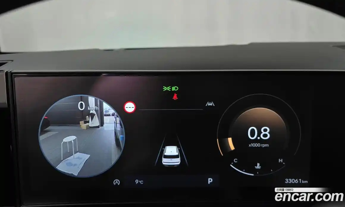 Hyundai Santa Fe 2024 2.5 Автомат в Москве № 111164, фото 7