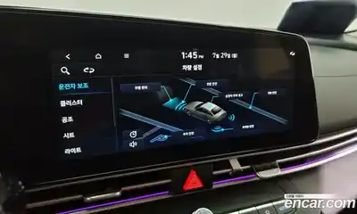 Hyundai Avante 2023 1.6 Автомат в Москве № 112084, миниатюра 2