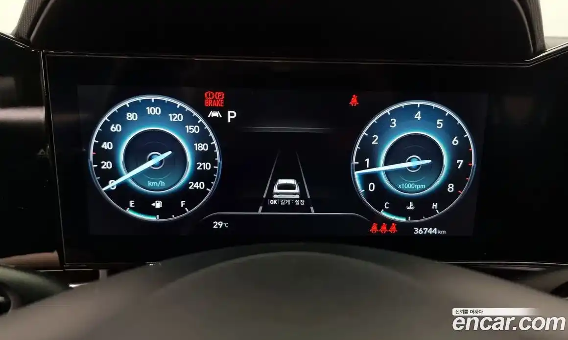 Hyundai Avante 2023 1.6 Автомат в Москве № 112084, фото 6