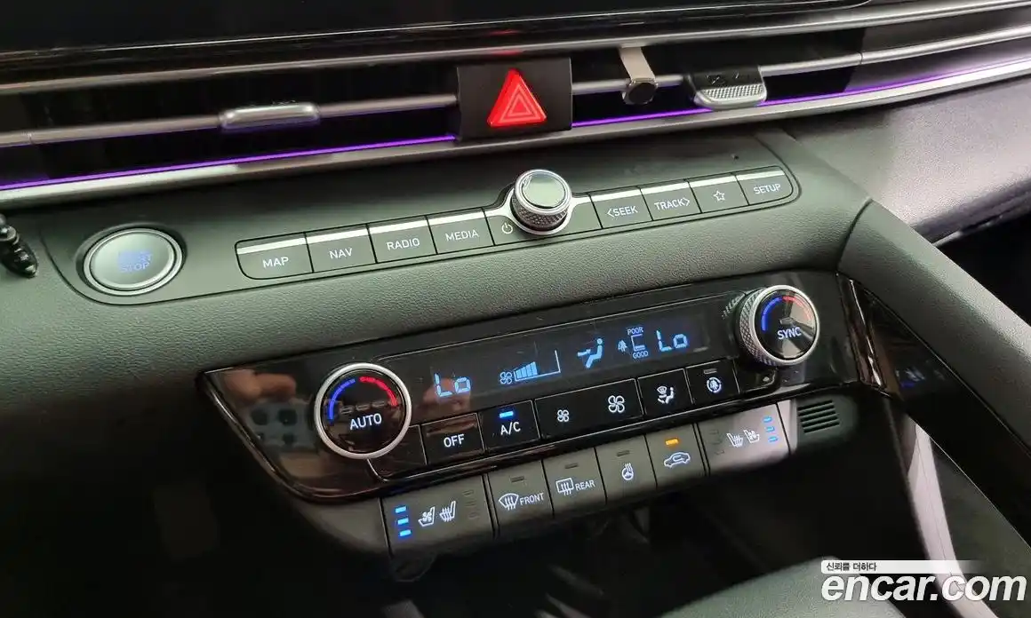 Hyundai Avante 2023 1.6 Автомат в Москве № 112084, фото 7