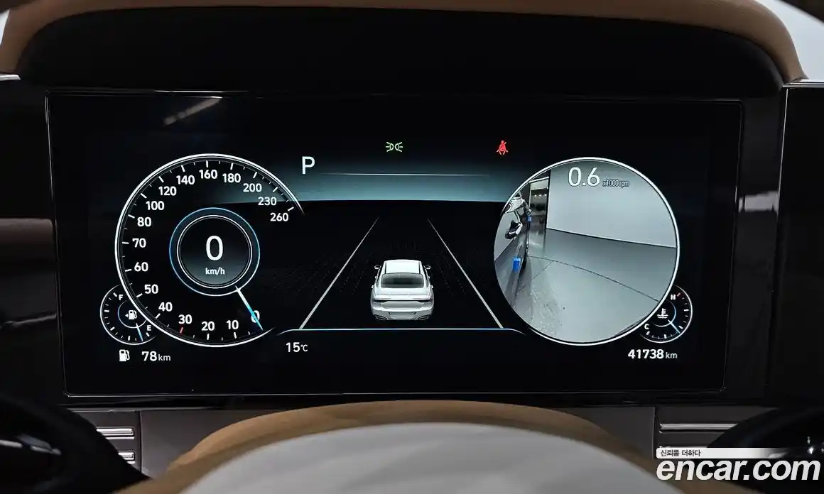 Hyundai Grandeur 2023 3.3 Автомат в Москве № 112801, фото 6