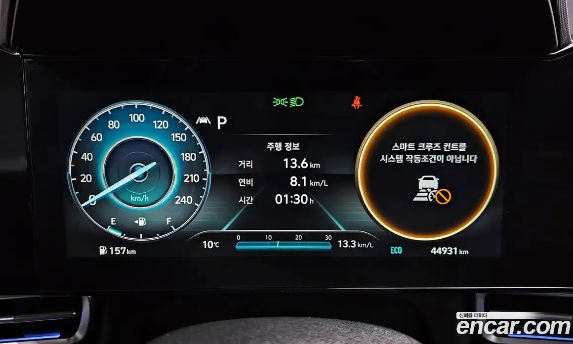 Hyundai Avante 2021 1.6 Автомат в Москве № 113302, фото 15