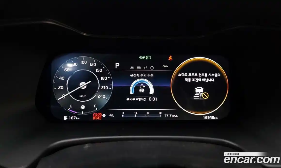 Kia K3 2024 1.6 Автомат в Москве № 114167, фото 4