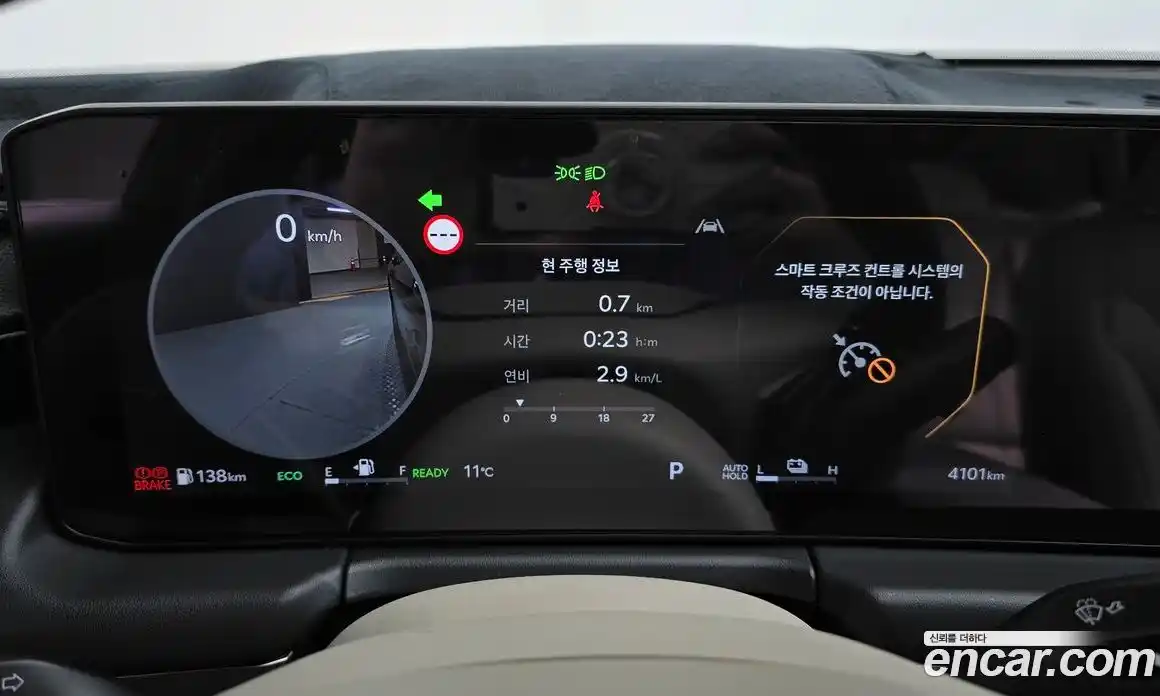 Kia K8 2025 1.6 Автомат в Москве № 114280, фото 3