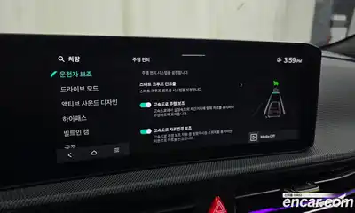 Kia EV6 2025 0.1 Автомат в Москве № 114483, миниатюра 6