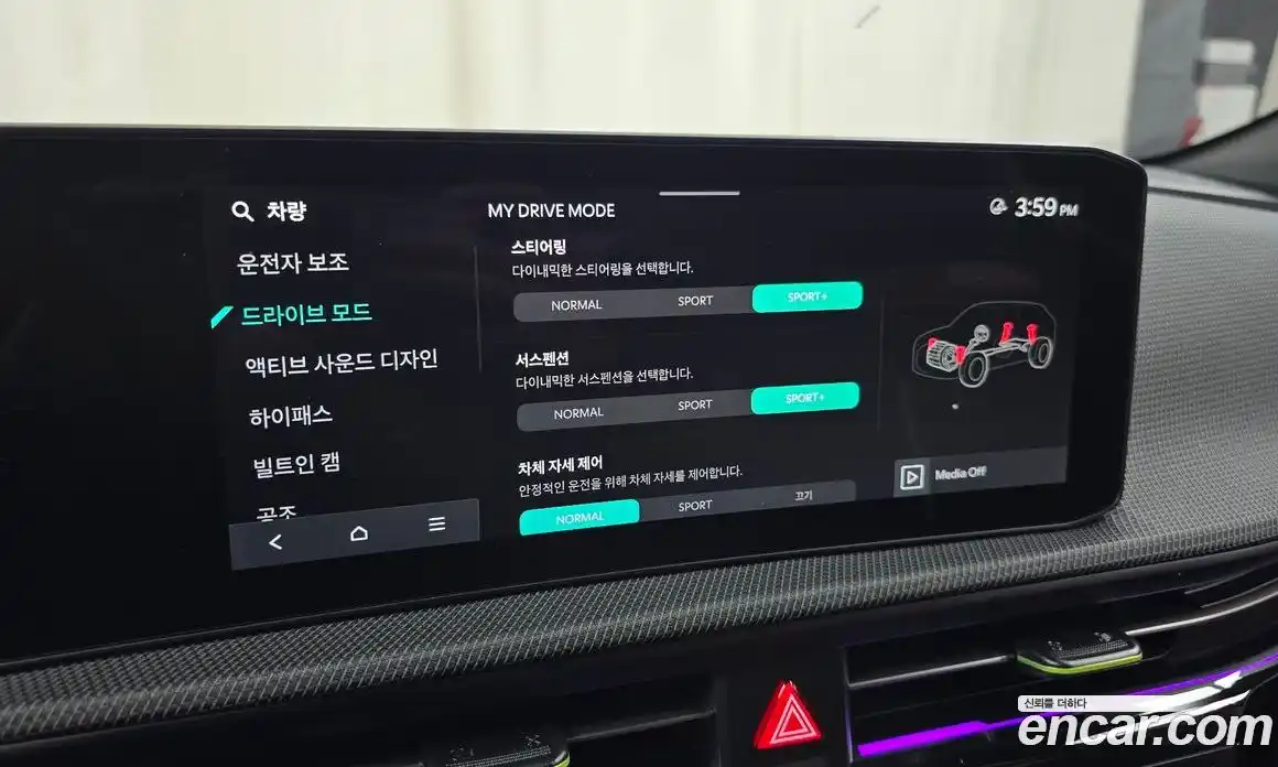 Kia EV6 2025 0.1 Автомат в Москве № 114483, фото 10