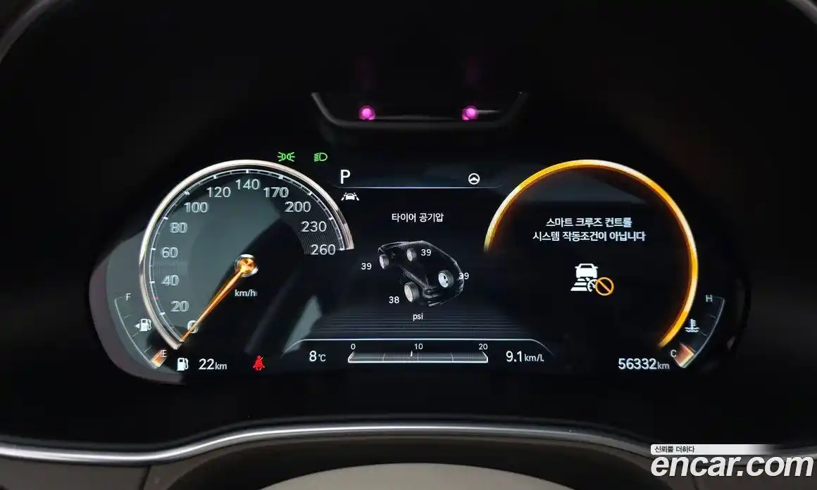 Genesis GV80 2021 3.0 Автомат в Москве № 118200, фото 1