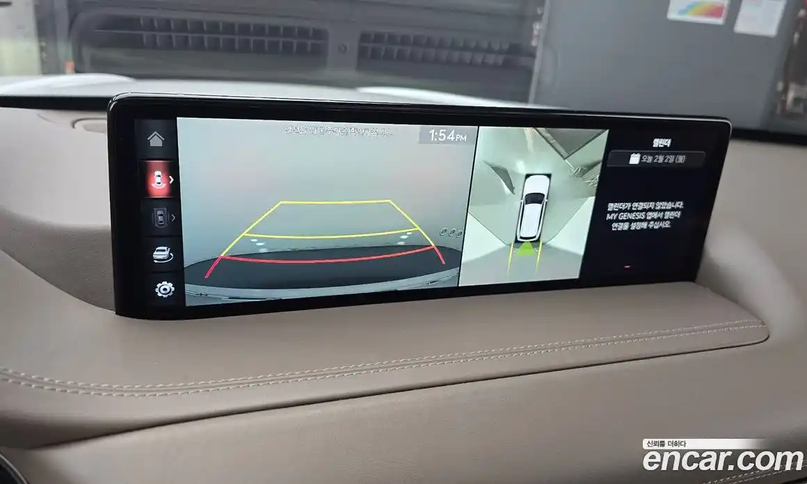 Genesis GV80 2021 3.0 Автомат в Москве № 118200, фото 17