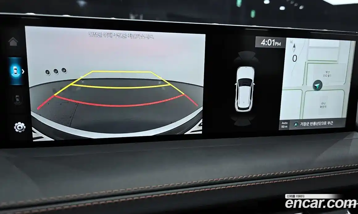 Genesis GV70 2023 2.5 Автомат в Москве № 118625, фото 2