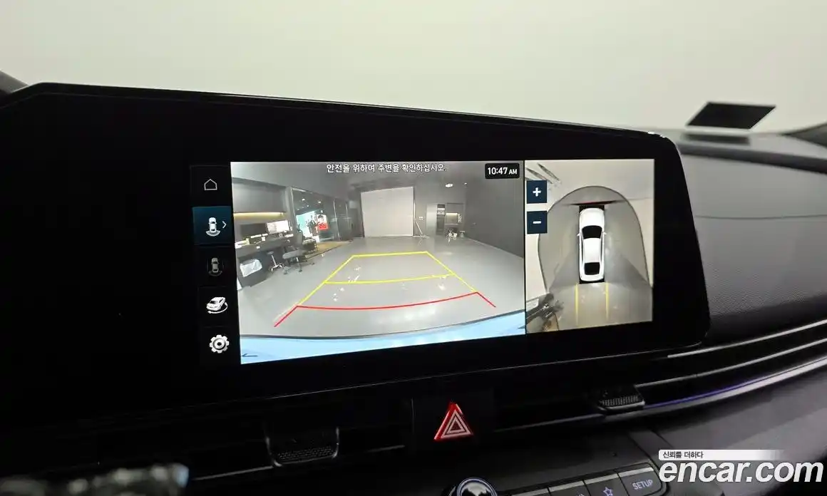 Hyundai Avante 2025 2.0 Автомат в Москве № 119620, фото 15