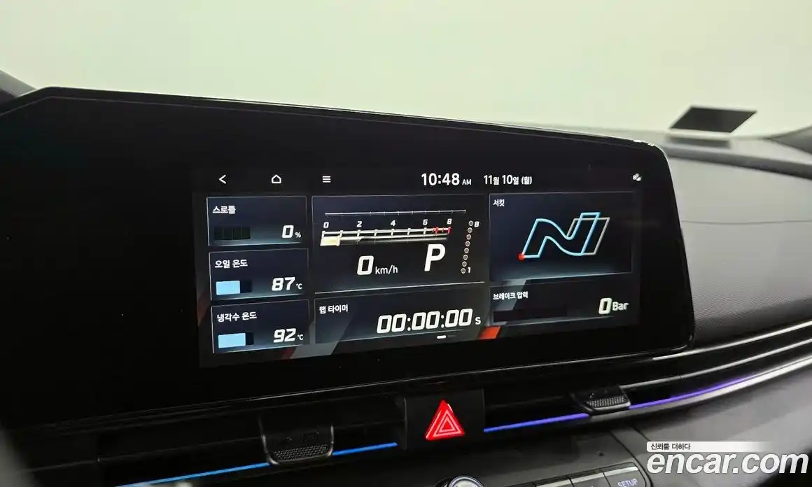 Hyundai Avante 2025 2.0 Автомат в Москве № 119620, фото 16