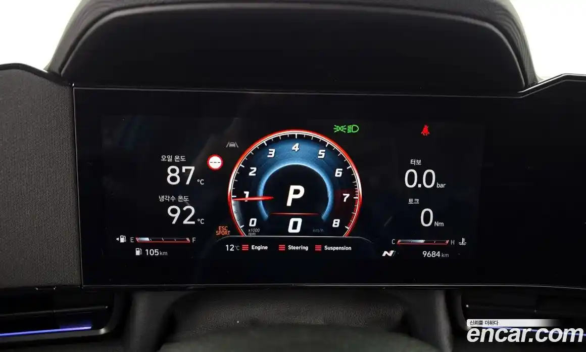 Hyundai Avante 2025 2.0 Автомат в Москве № 119620, фото 8