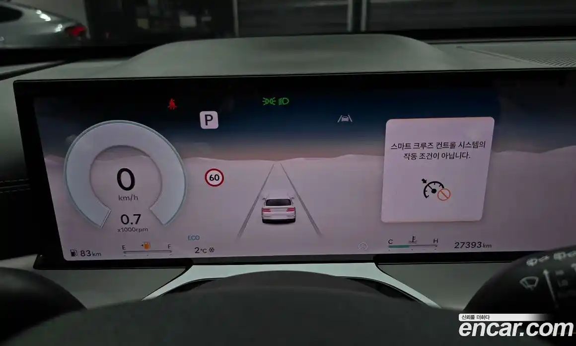 Genesis GV80 2024 2.5 Автомат в Москве № 122541, фото 2