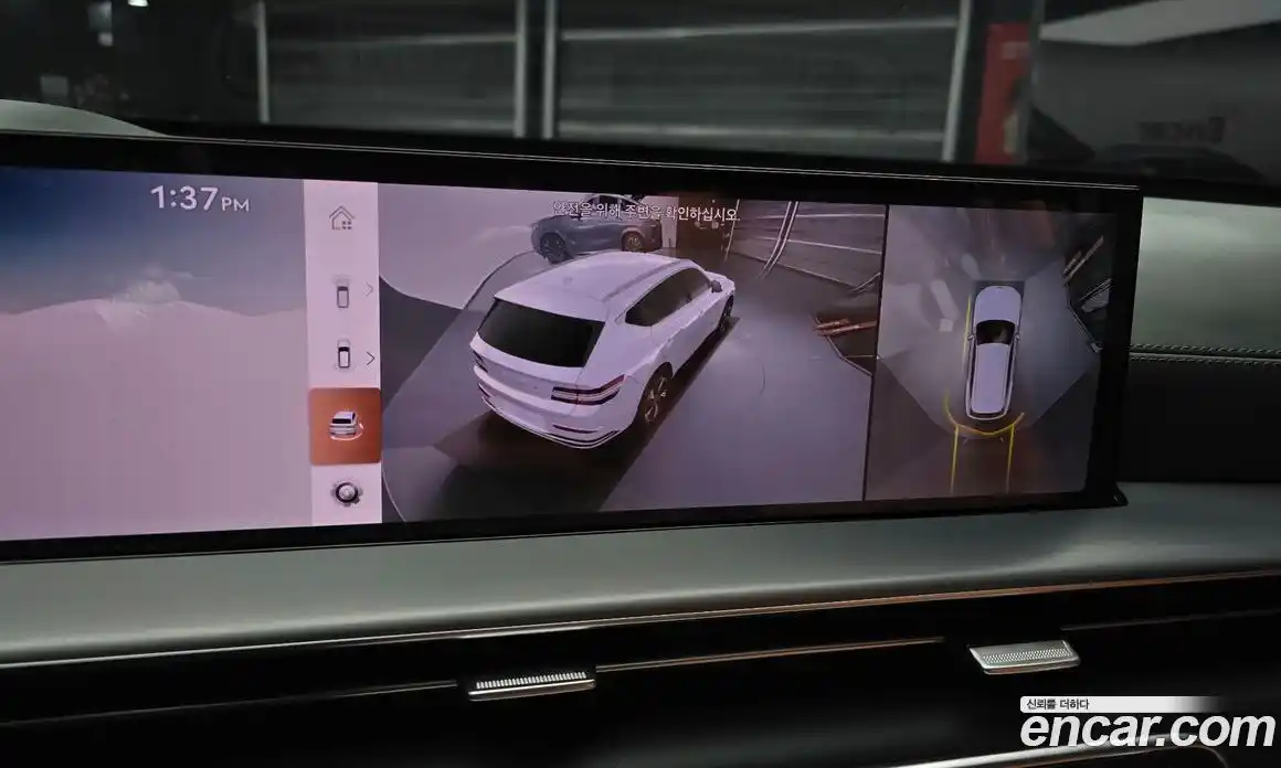 Genesis GV80 2024 2.5 Автомат в Москве № 122541, фото 7