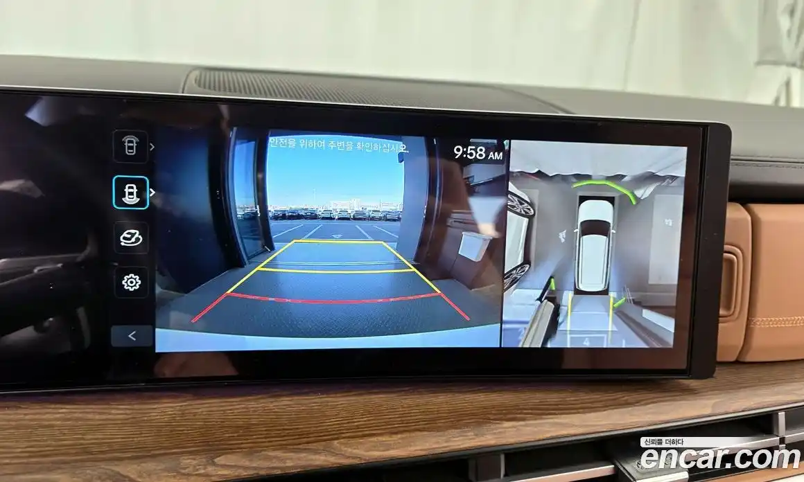 Hyundai Santa Fe 2024 1.6 Автомат в Москве № 125968, фото 5