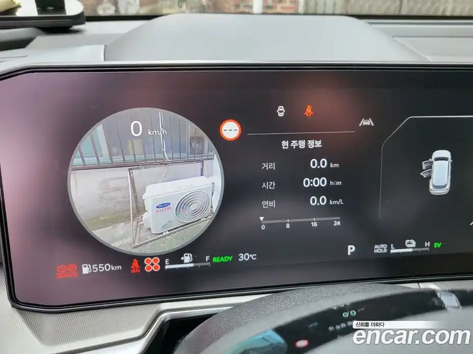 Kia Sorento 2025 1.6 Автомат в Москве № 127518, фото 8