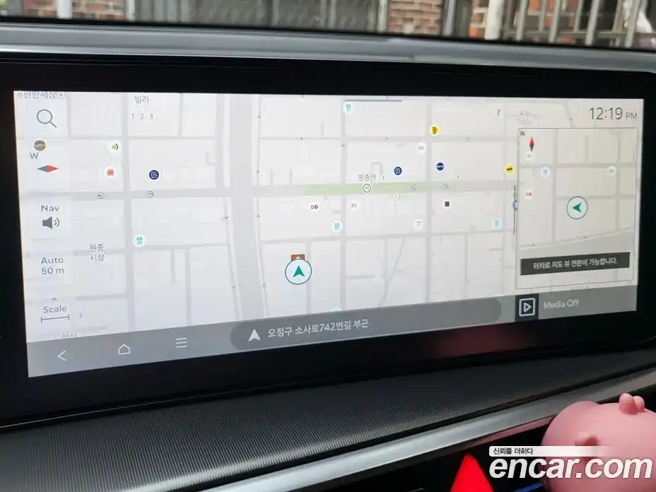 Kia Sorento 2025 1.6 Автомат в Москве № 127518, фото 9