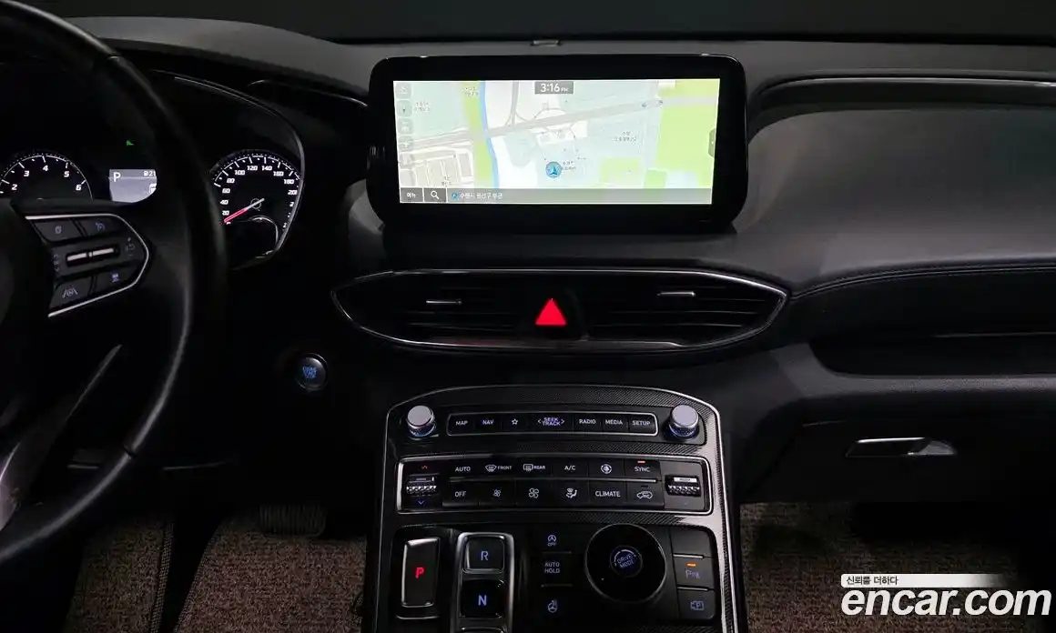 Hyundai Santa Fe 2023 2.5 Автомат в Москве № 127850, фото 14