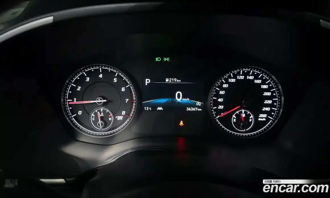 Hyundai Santa Fe 2023 2.5 Автомат в Москве № 127850, фото 8