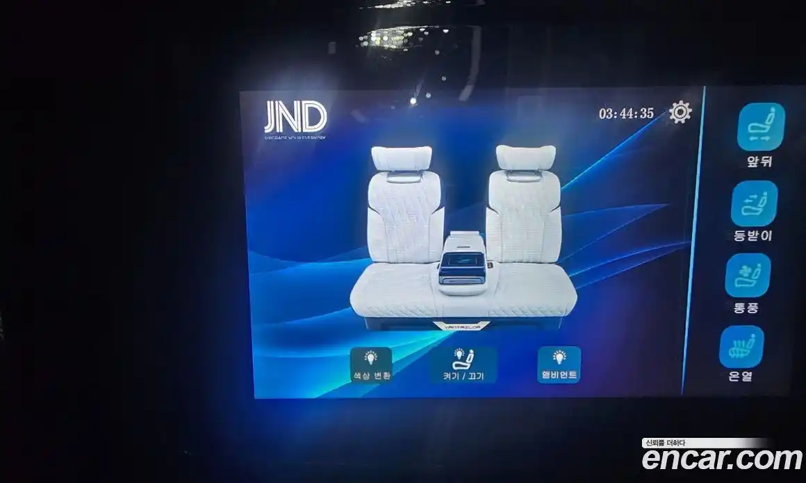 Kia Canival 2025 3.5 Автомат в Москве № 128514, фото 19