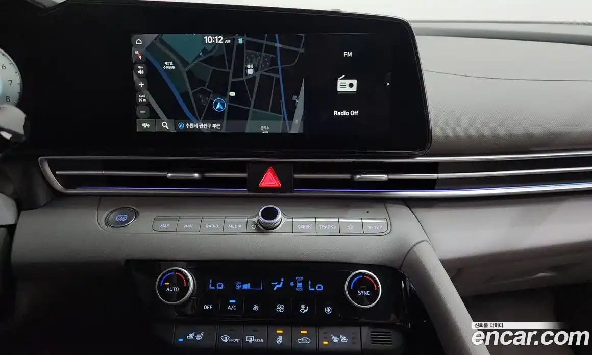 Hyundai Avante 2025 1.6 Автомат в Москве № 129489, фото 15