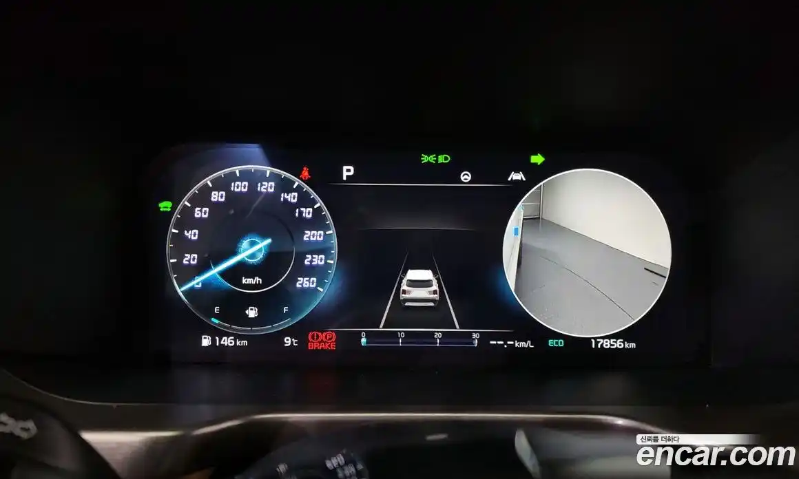 Kia Sorento 2023 1.6 Автомат в Москве № 130287, фото 1