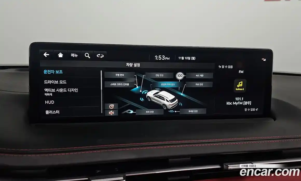 Genesis GV70 2024 2.5 Автомат в Москве № 13048, фото 10