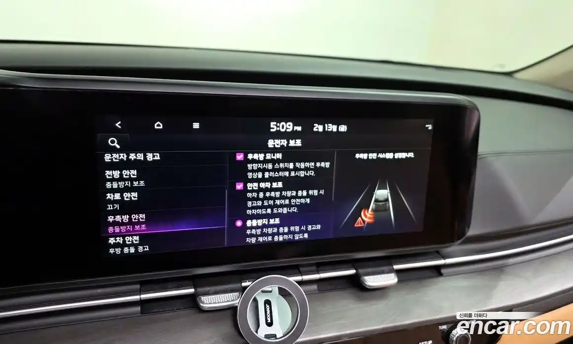 Kia Canival 2023 2.2 Автомат в Москве № 131417, фото 16